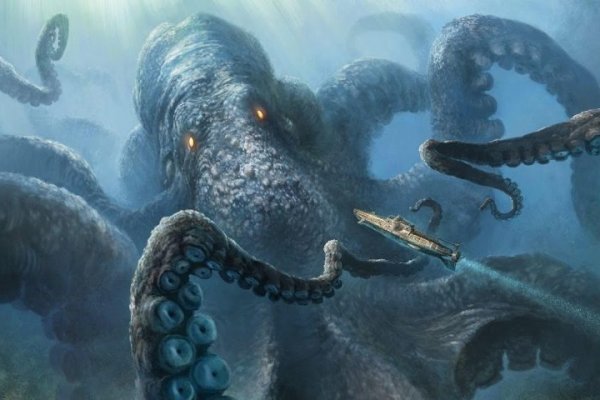 Kraken зеркало даркнет