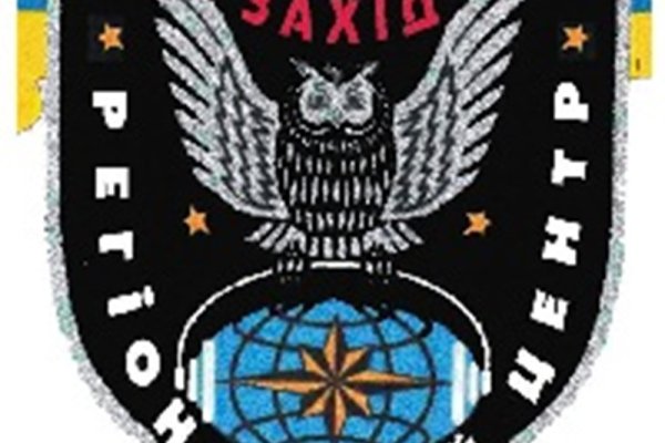 Kraken 14at