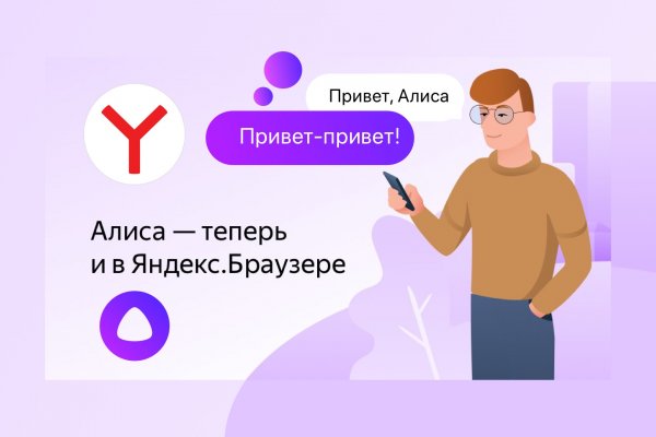 Кракен сайт дарк нет