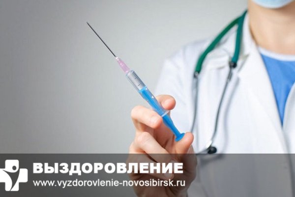 Восстановить аккаунт на кракене