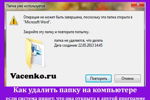 Линк кракена