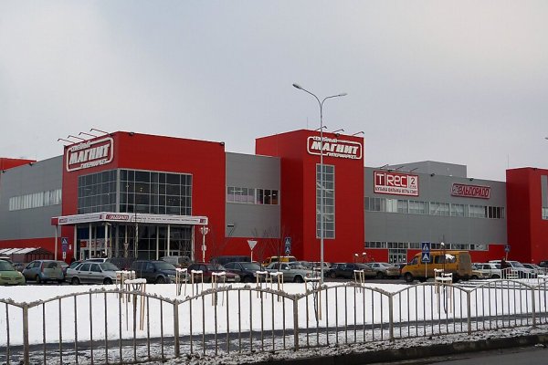 Кракен зеркало на сегодня