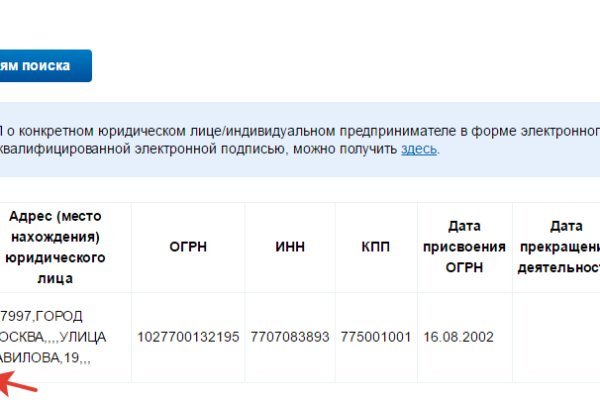 Kra9gl