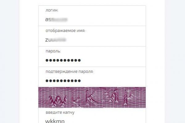 Kraken сайт kraken clear com
