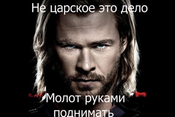 Зеркала на кракен kraken014 com