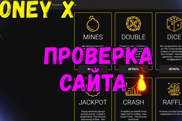 Kra11at