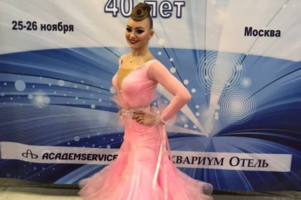 Ссылка кракен kr2web in