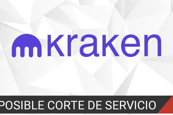 Кракен шоп зеркало