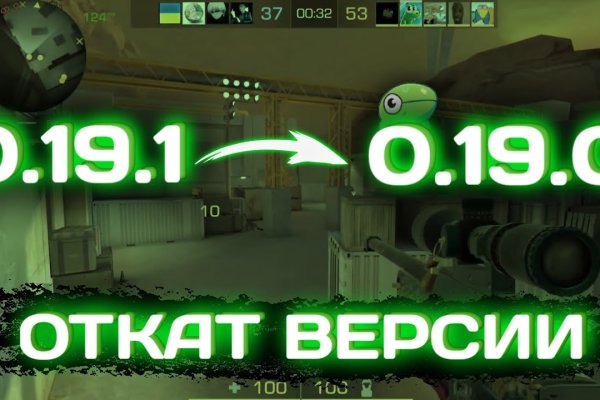 Кракен сайт в тор браузере ссылка